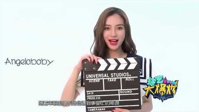 今日最新娱乐资讯爆料,明星恋情曝光,幕后真相令人震惊!